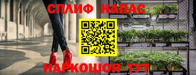 первитин Волгодонск