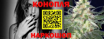 марки nbome Азнакаево