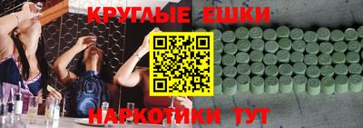 мяу мяу мука Волжский