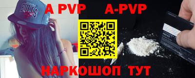 PSILOCYBIN Азнакаево