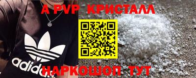 мяу мяу мука Волжский