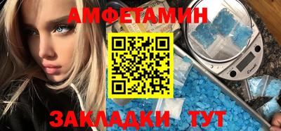 мяу мяу мука Волжский