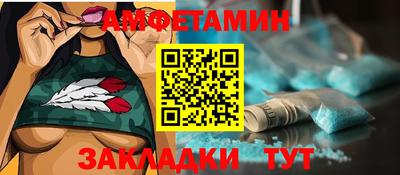 марки lsd Абакан