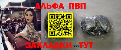 не бодяженный Азнакаево