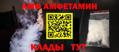 не бодяженный Азнакаево