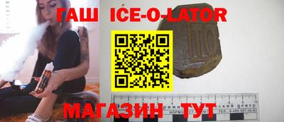 мяу мяу мука Волжский