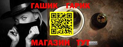 мяу мяу мука Волжский