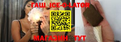 первитин Волгодонск