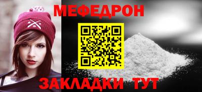 марки nbome Абакан