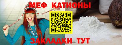марки nbome Азнакаево