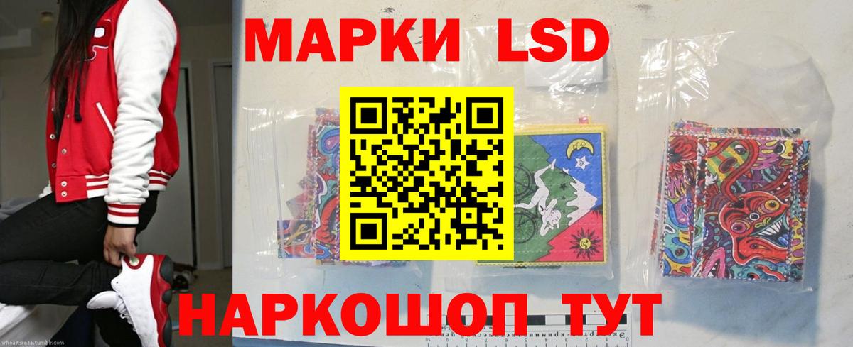 A PVP СК   Азнакаево  COCAIN  Мефедрон кристаллы 