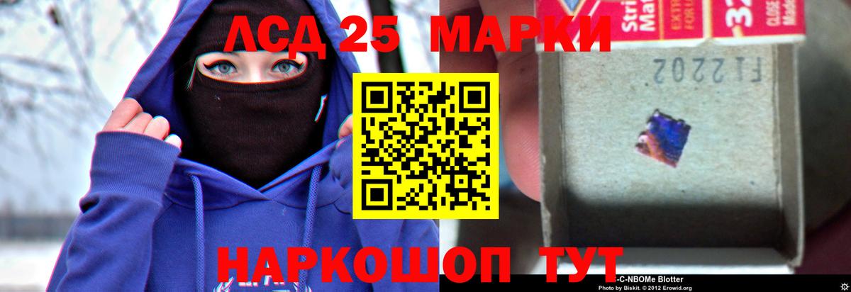 Азнакаево  ЛСД экстази ecstasy  ЛСД экстази  Вход с VPN 