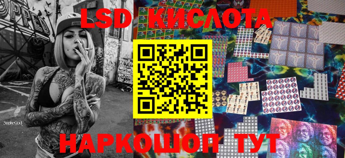 Марки N-bome 1,5мг  Марки 25I-NBOMe  Азнакаево  Марки N-bome 1,5мг 