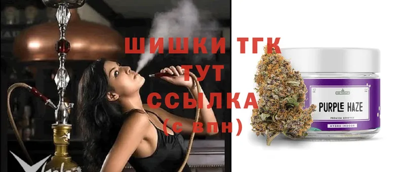 Шишки марихуана OG Kush  даркнет сайт  Азнакаево 